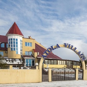 Загородный отель Atola Village Hotel